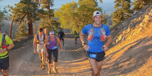 Kodiak Ultra Marathons